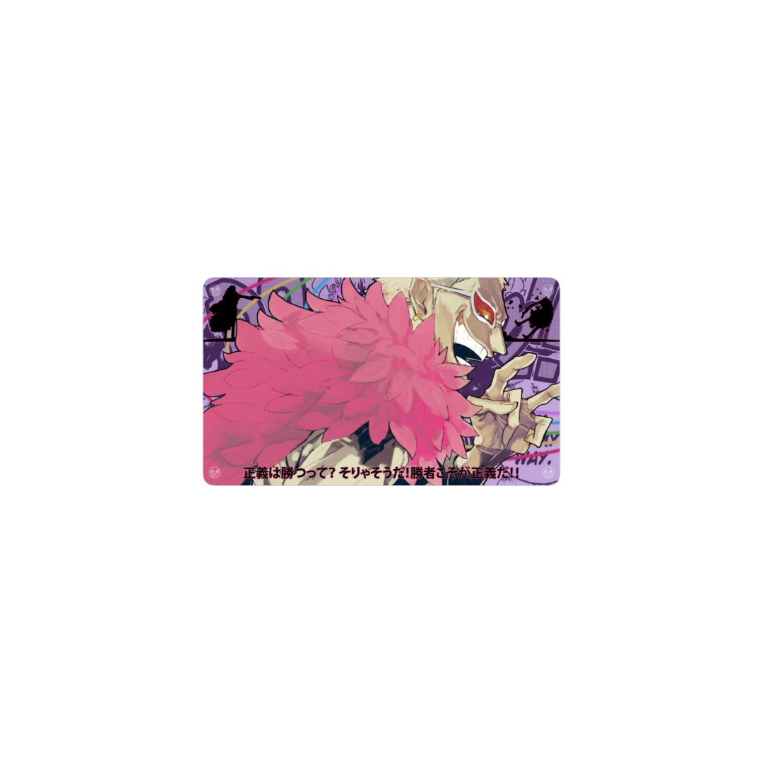 DOFFY