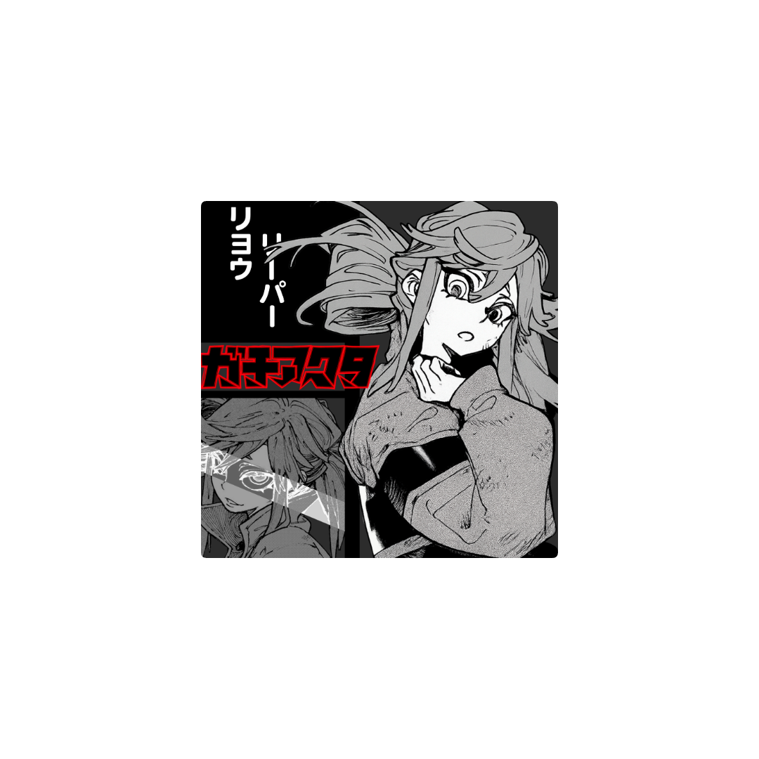 Manga