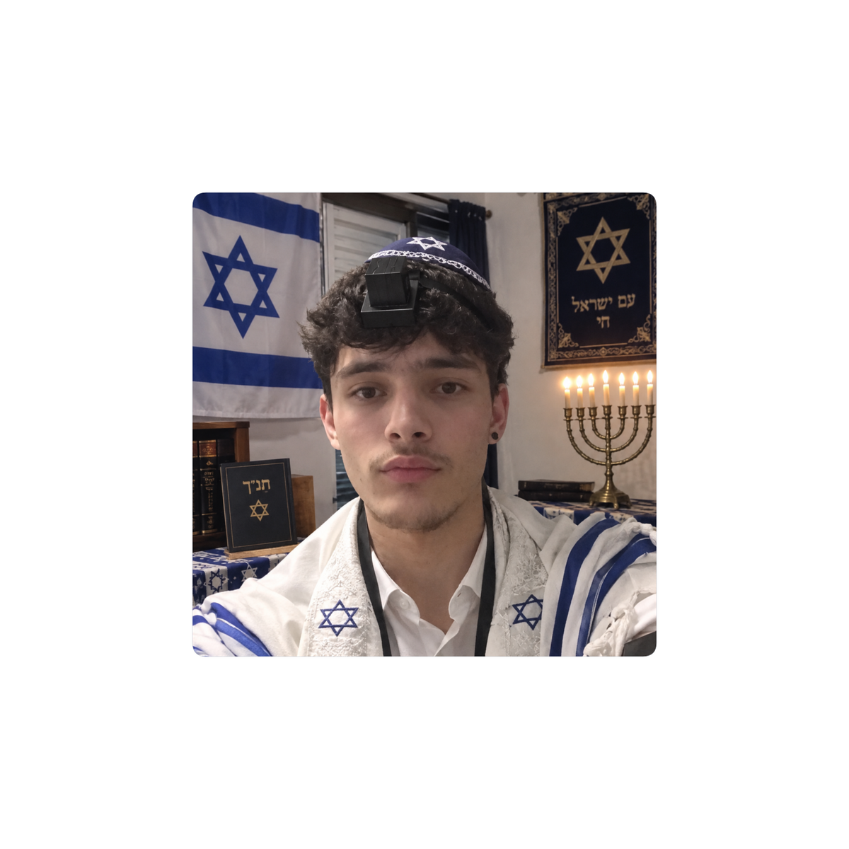 santi el de israel
