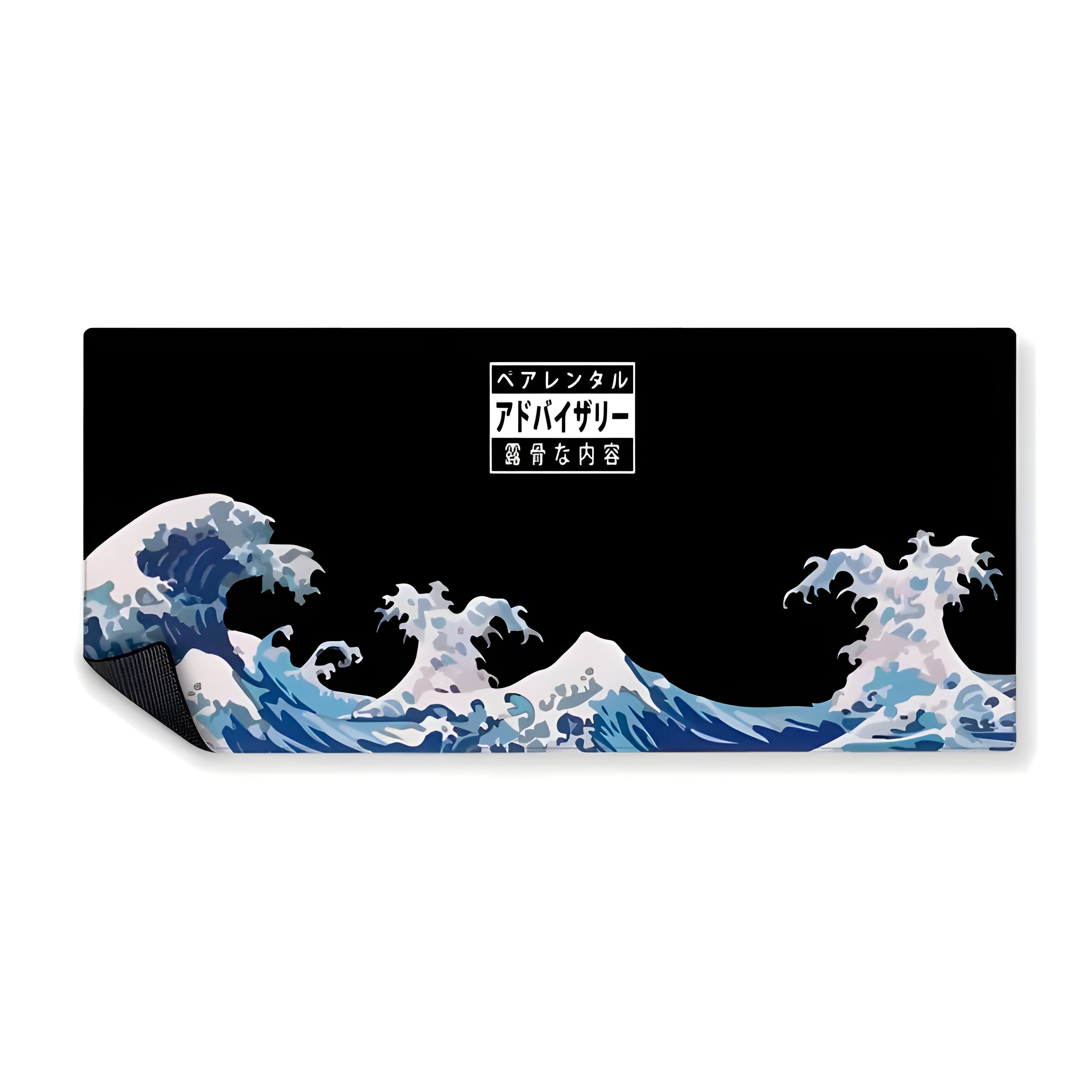 Mousepad Waves | NOTMID