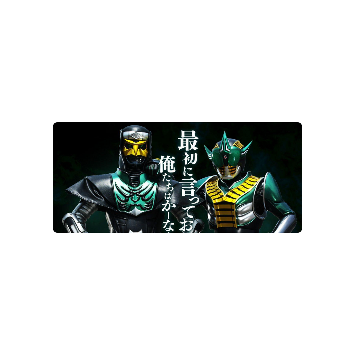 Zeronos