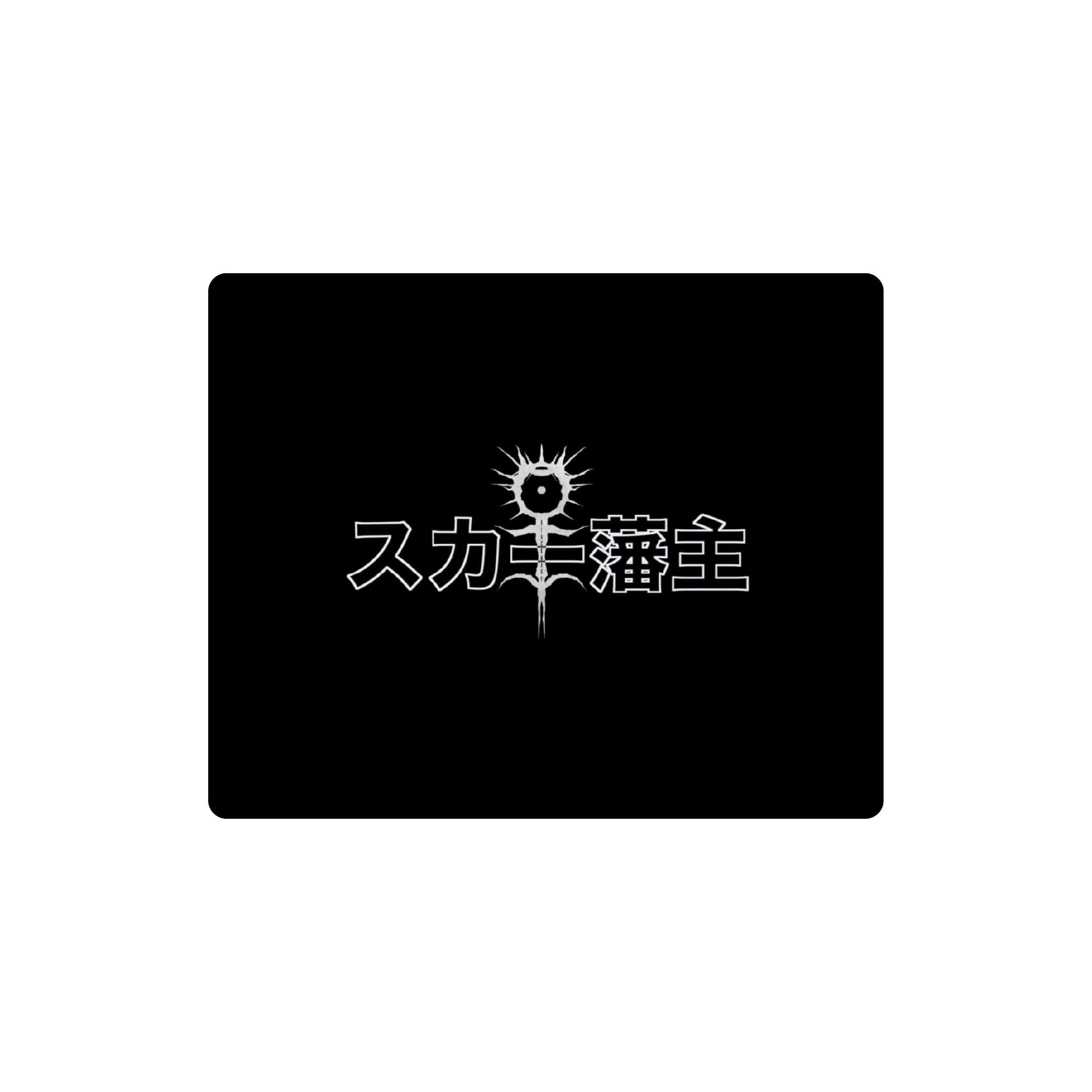Mousepad Scarlxrd 50x40 PRO | Custom
