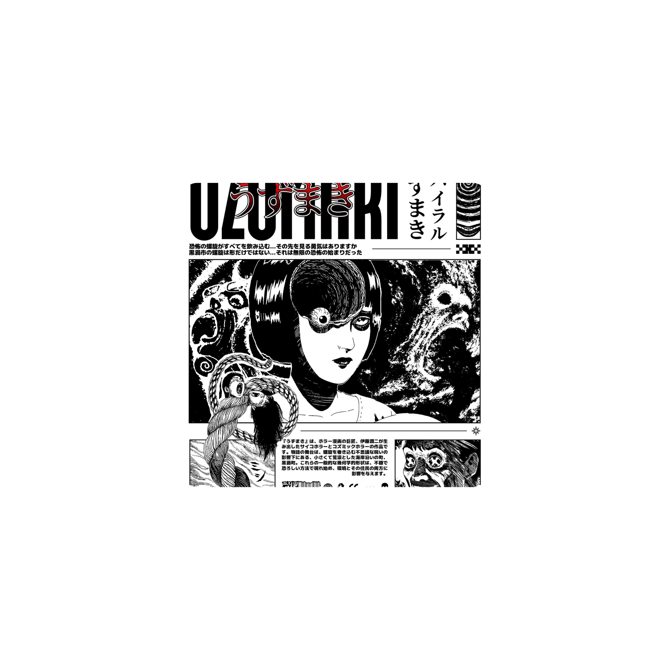 Mousepad uzumaki 25x25 Classic | Custom