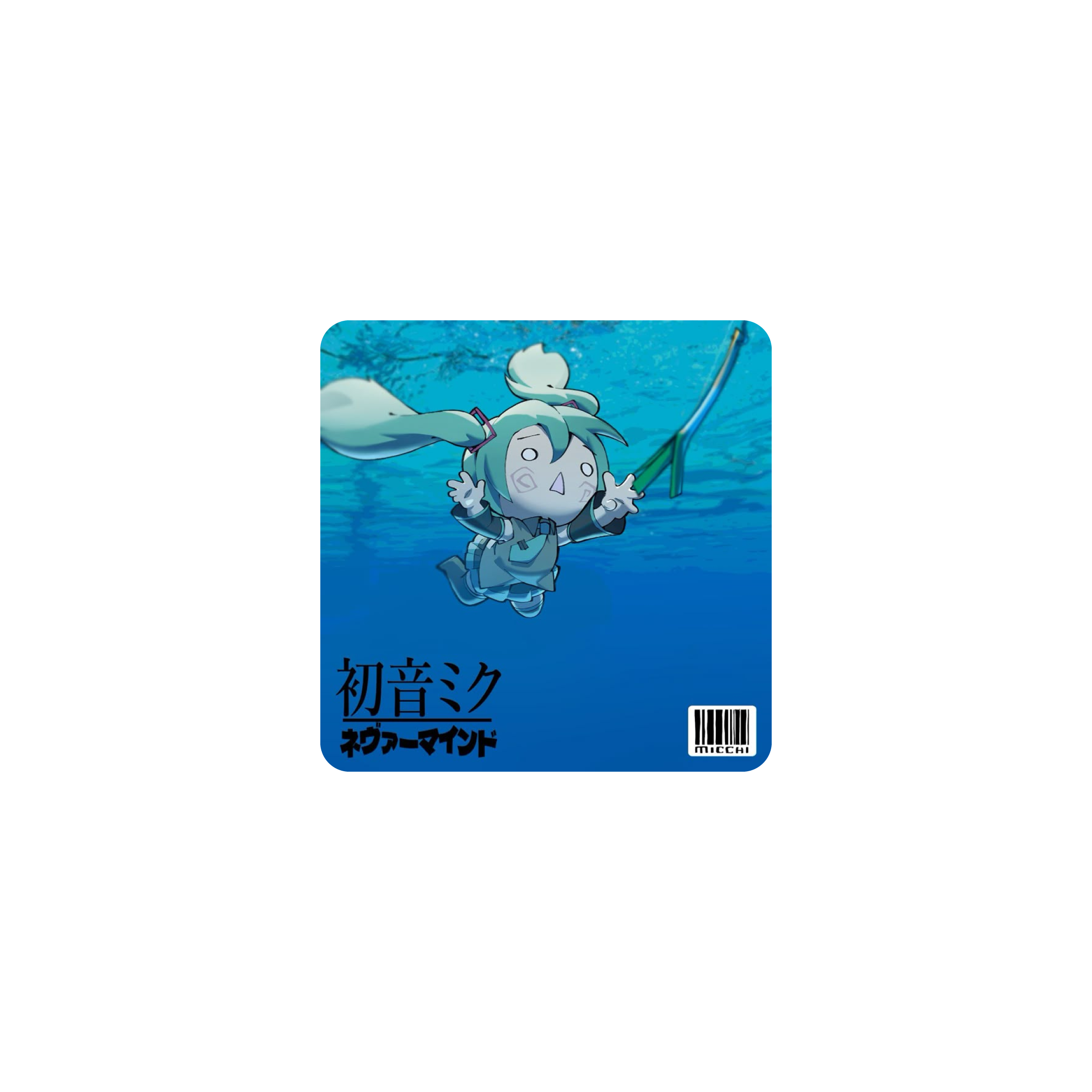 Mousepad yui 30x30 Classic | Custom